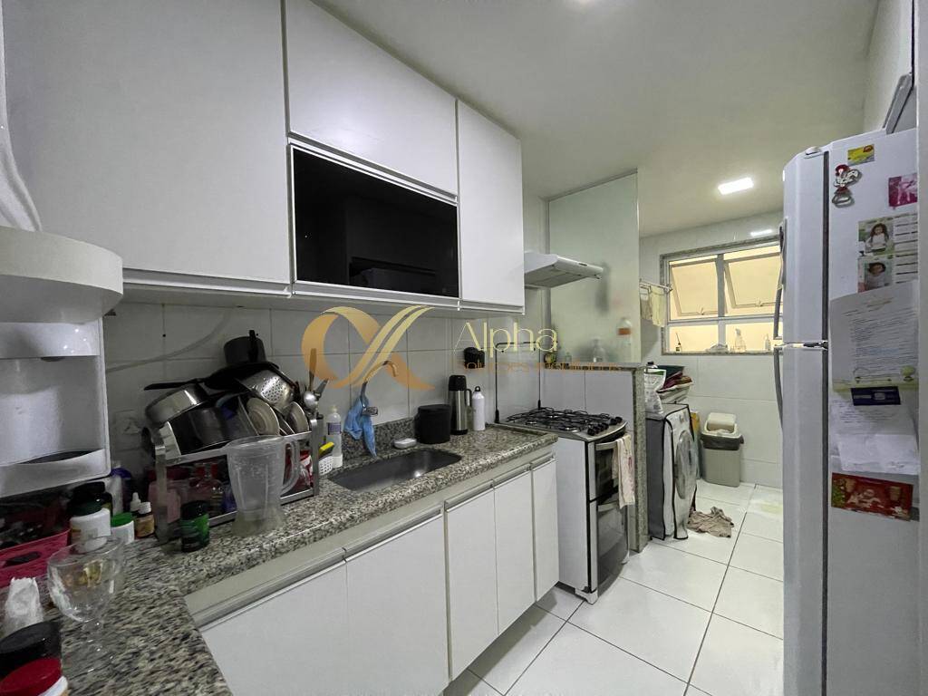 Apartamento, 2 quartos, 92 m² - Foto 11