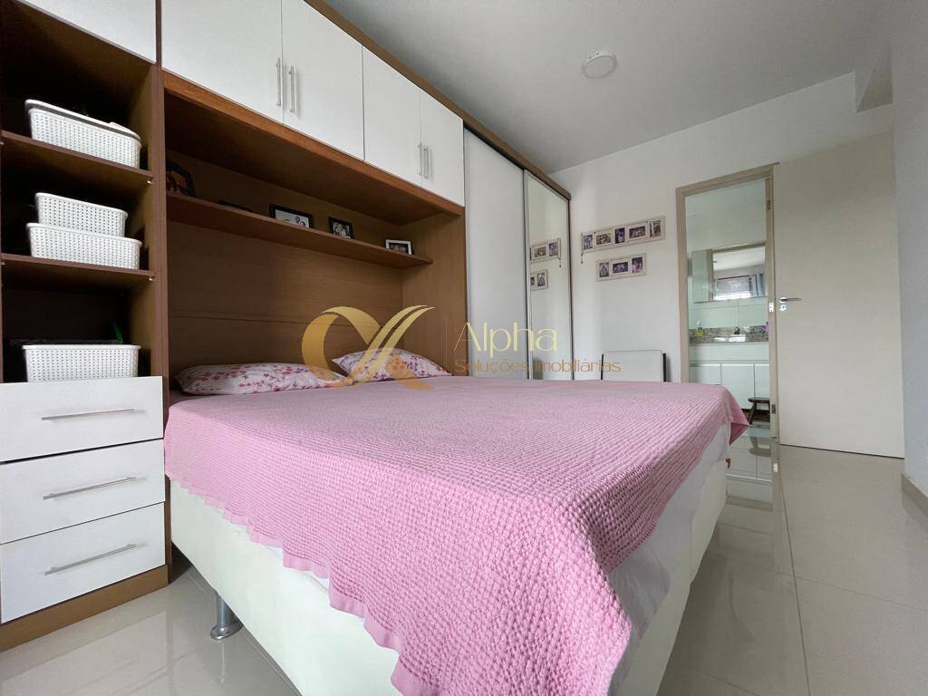 Apartamento, 2 quartos, 89 m² - Foto 14